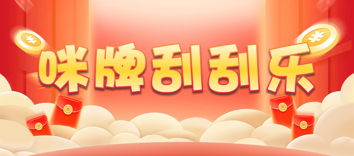 加拿大28,预测,在线,加拿大2.8在线,加拿大在线咪牌,加拿大28开奖结果,加拿大28在线预测,组合
